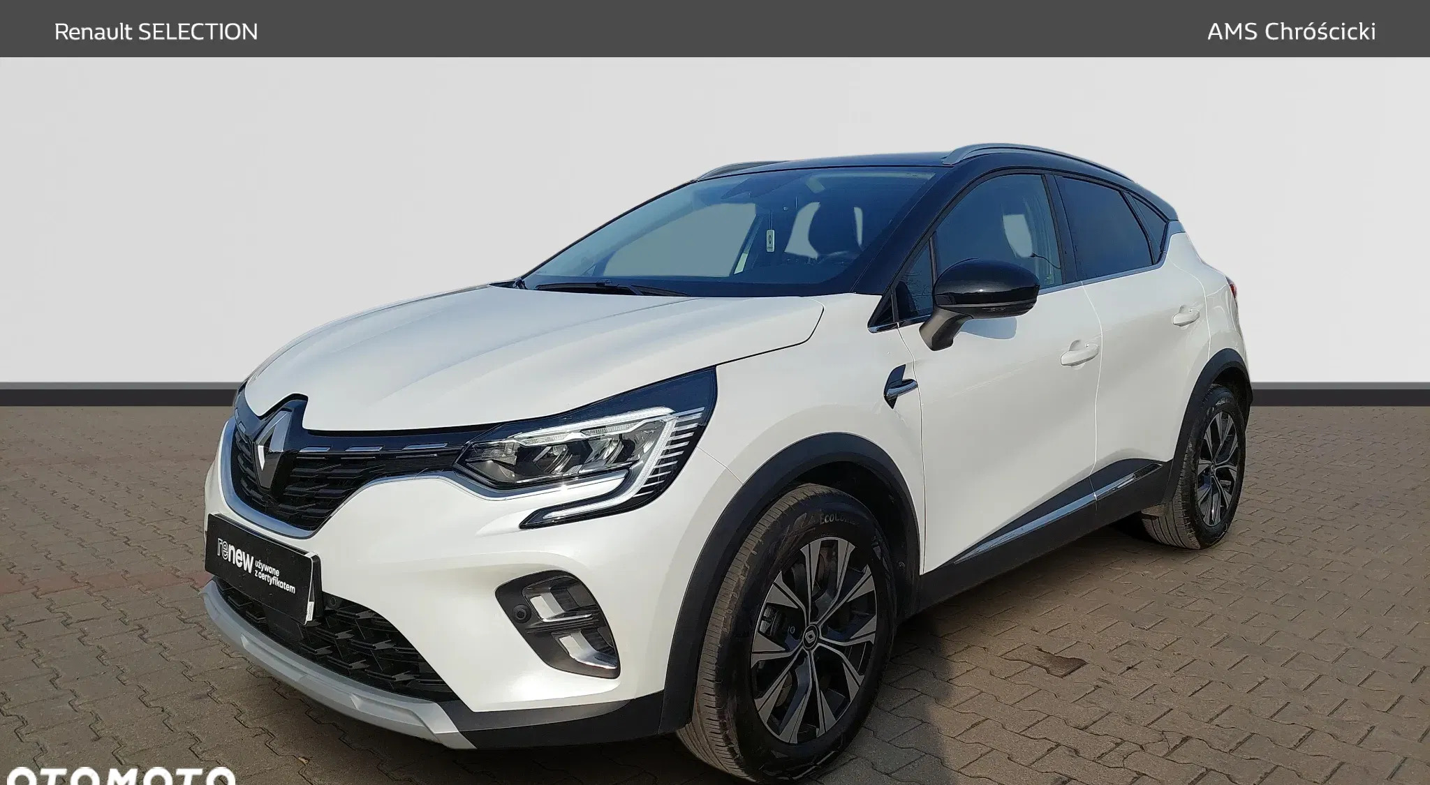 glinojeck Renault Captur cena 96800 przebieg: 20715, rok produkcji 2023 z Glinojeck